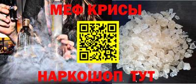 дурь Бузулук