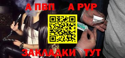 дурь Бугуруслан