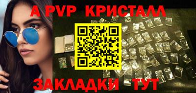 дурь Бузулук