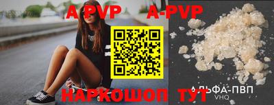 дурь Бугуруслан