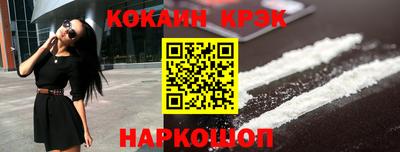 дурь Бугуруслан