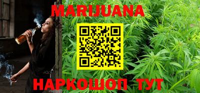 дурь Бугуруслан