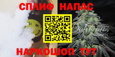 дурь Бугуруслан