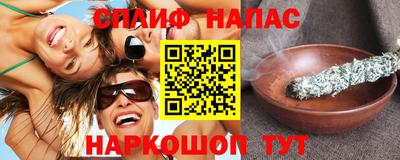 дурь Бузулук