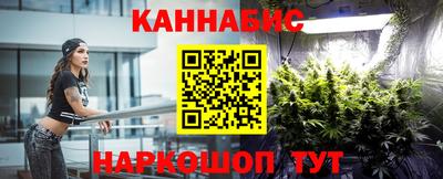 дурь Бугуруслан