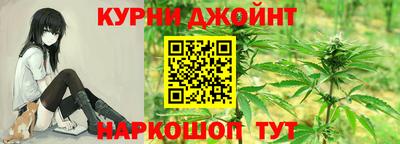 дурь Бугуруслан