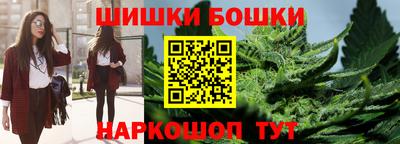 дурь Бузулук