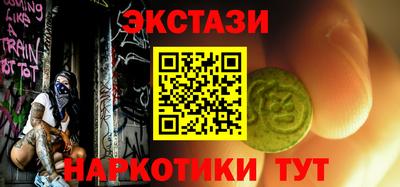 дурь Бузулук