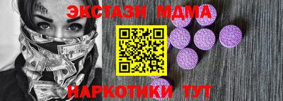 дурь Бугуруслан