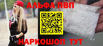 дурь Бузулук
