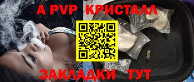 дурь Бугуруслан