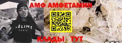 дурь Бугуруслан