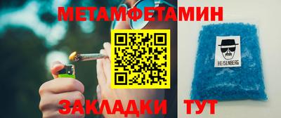дурь Бузулук