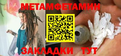 дурь Бузулук