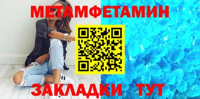 дурь Бугуруслан