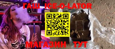 дурь Бузулук