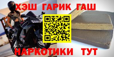 дурь Бугуруслан