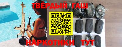 таблы Будённовск