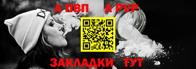 дурь Бугуруслан