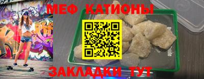 дурь Бугуруслан